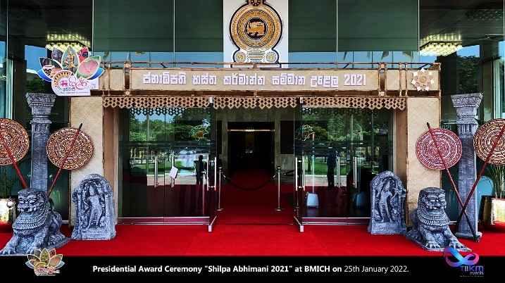 Unveiling the Success Story Behind ‘TIIKM Events’