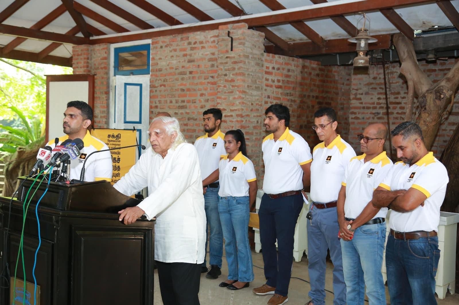 Janashakthi Art Exhibition