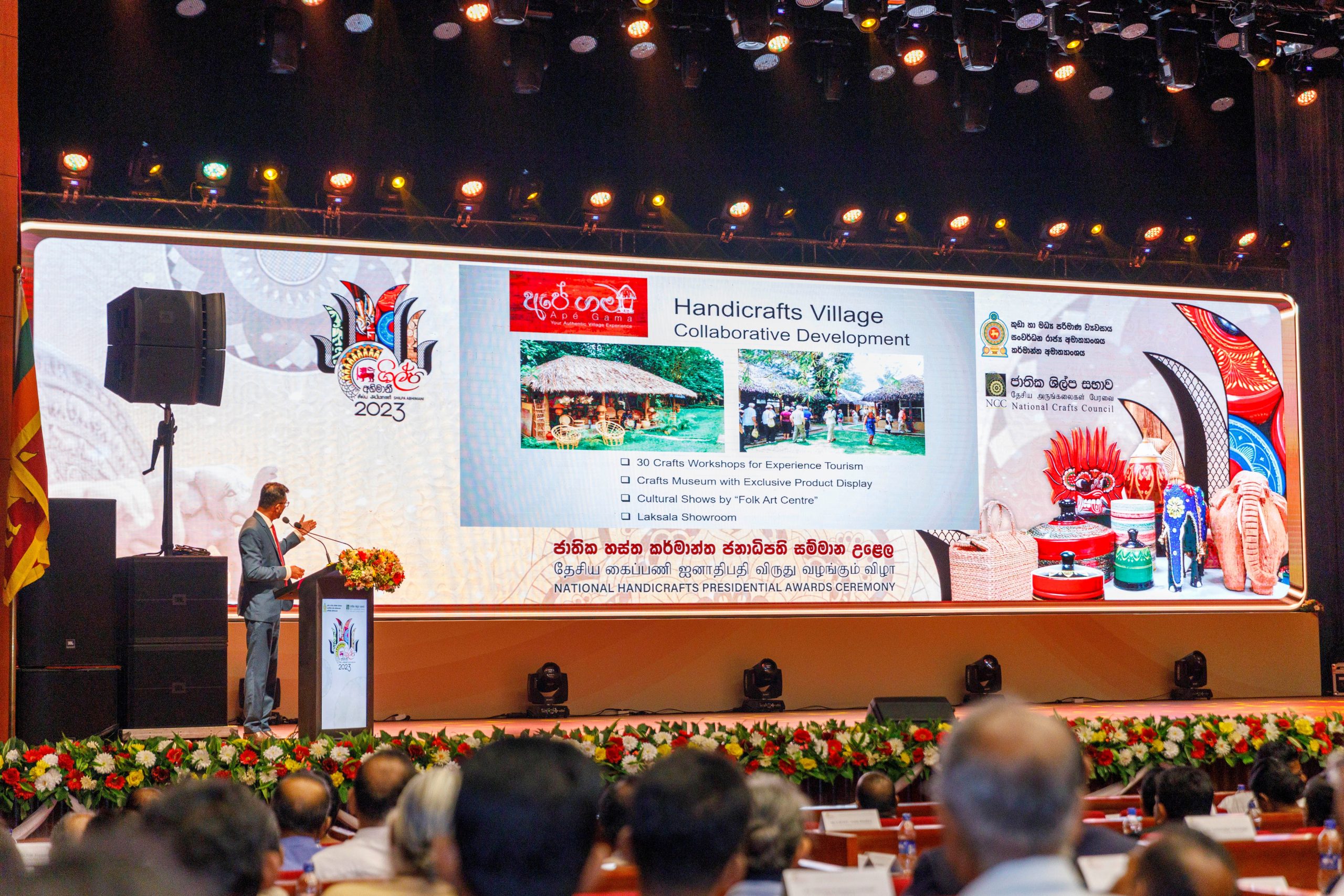 National Handicrafts Presidential Award Ceremony 24