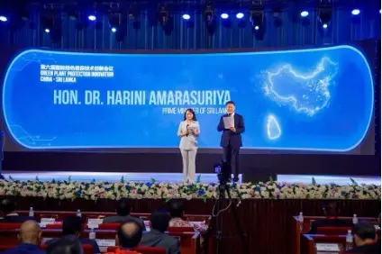 Green Plant Protection Innovation China–Sri Lanka